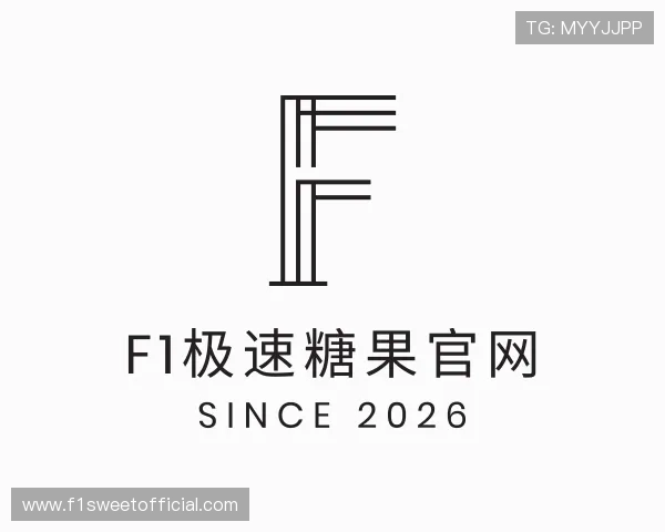 发现f1极速糖果官网